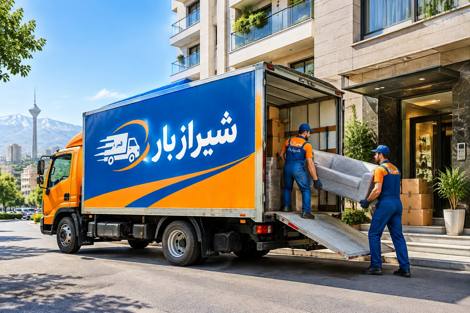 شیراز بار دو